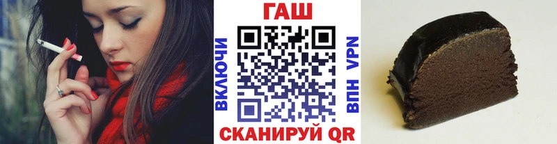 Все наркотики Буинск АМФ  Меф мяу мяу  Канабис  Alpha-PVP 