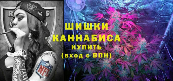 ешки Белоозёрский