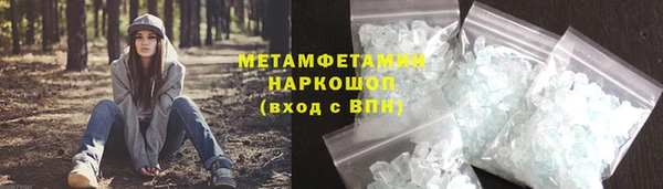 кокс Белокуриха