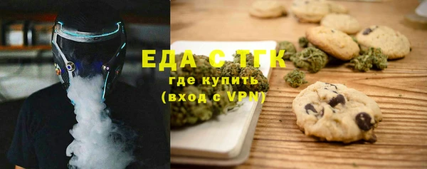 ешки Белоозёрский