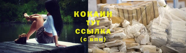jwh Беломорск
