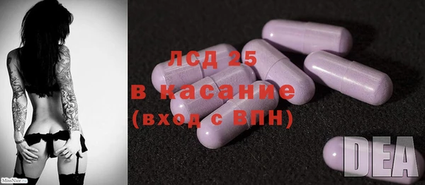 кокс Белокуриха