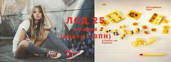 кокс Белокуриха