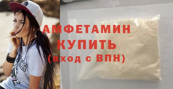 ешки Белоозёрский