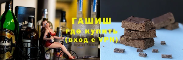 jwh Беломорск