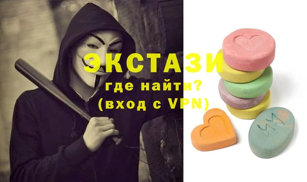 ешки Белоозёрский