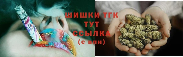 jwh Беломорск