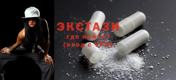 ешки Белоозёрский