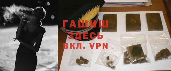 jwh Беломорск
