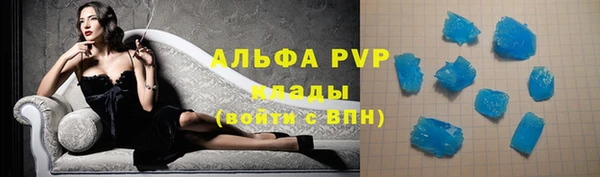 jwh Беломорск