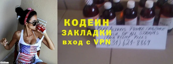 ешки Белоозёрский