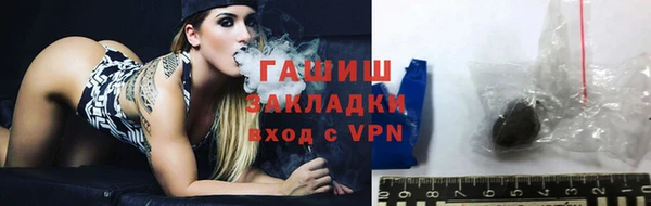 таблы Баксан