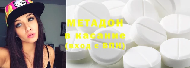 кокс Белокуриха