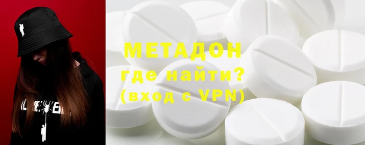кокс Белокуриха