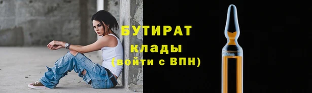 jwh Беломорск