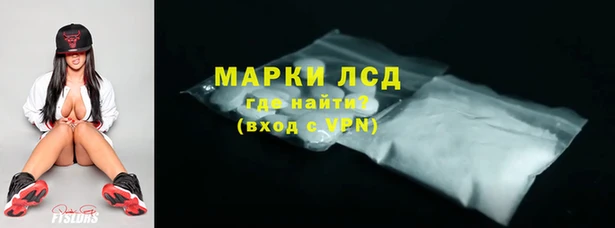 ешки Белоозёрский