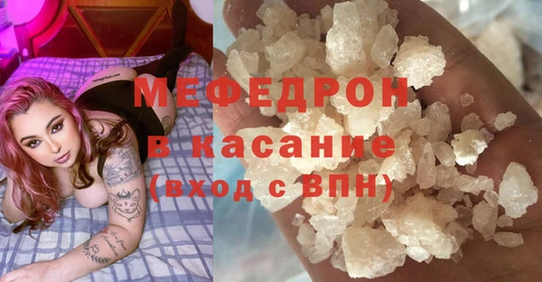 кокс Белокуриха