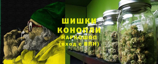 ешки Белоозёрский