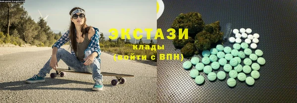 jwh Беломорск