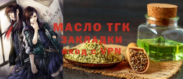 кокс Белокуриха