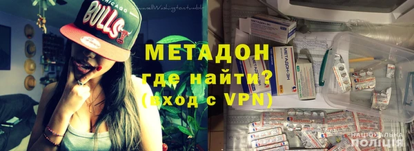 кокс Белокуриха