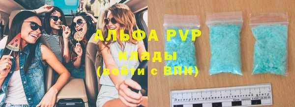 кокс Белокуриха
