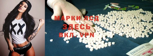 кокс Белокуриха