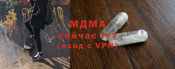 ешки Белоозёрский
