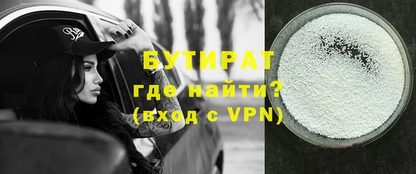 jwh Беломорск