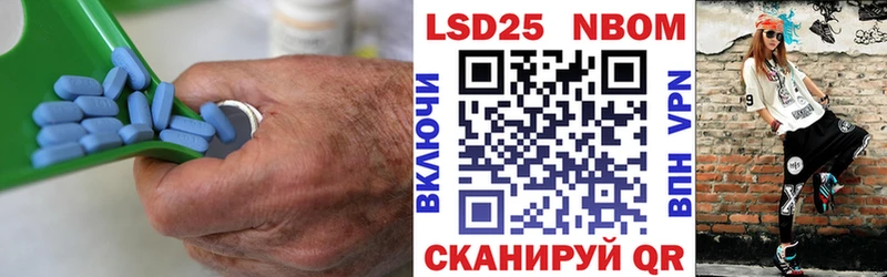 KRAKEN как войти Буинск LSD-25 экстази ecstasy