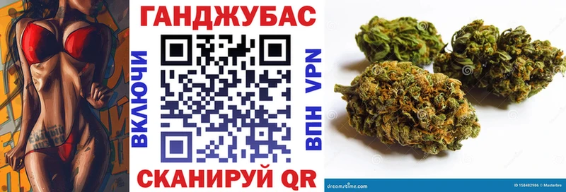 Бошки марихуана тримм Буинск